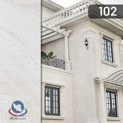 تراورتن عباس آباد تاسلو K