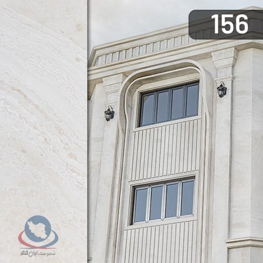 تراورتن عباس آباد تاسلو M