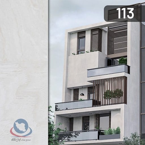 تراورتن عباس آباد تاسلو H