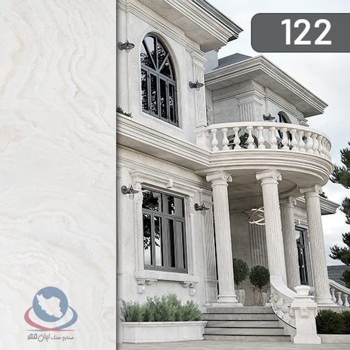 تراورتن عباس آباد وولگا F