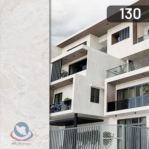 تراورتن عباس آباد هیرلا F