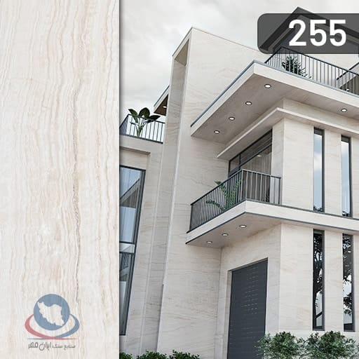 تراورتن عباس آباد دانوب N