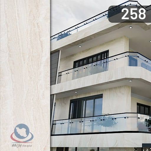 تراورتن عباس آباد دانوب K