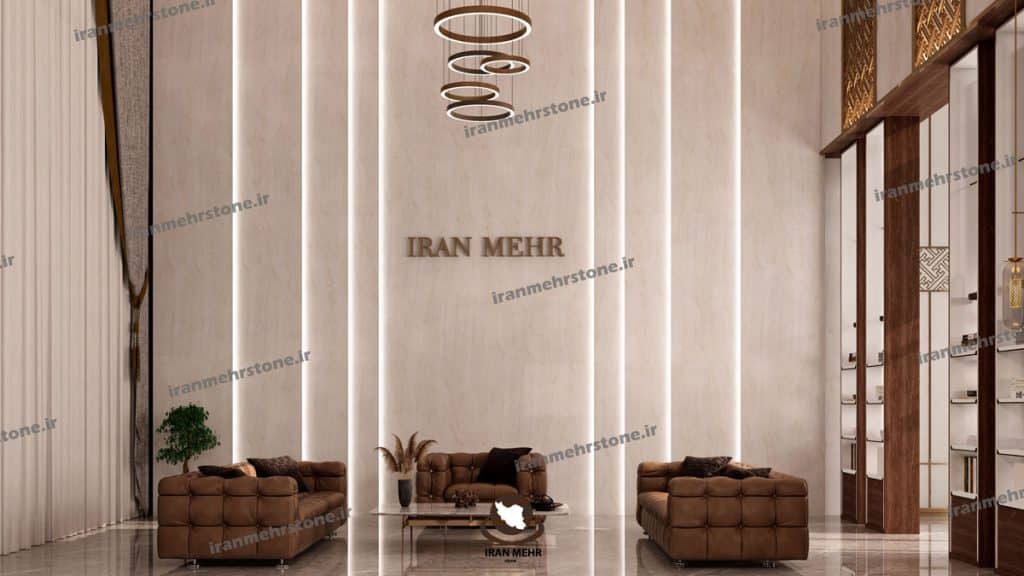 تراورتن عباس آباد