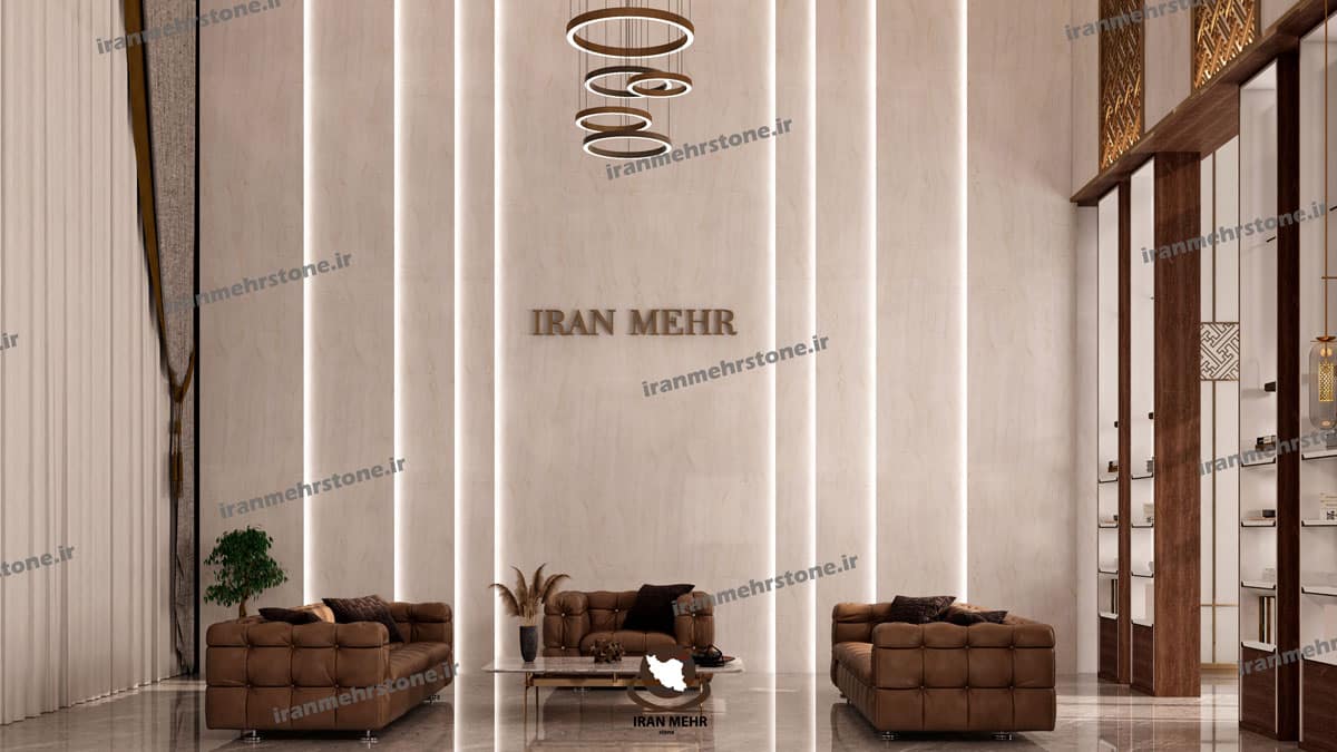 تراورتن عباس آباد