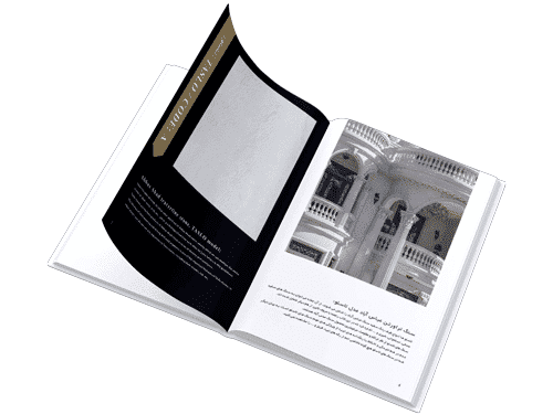 Download Catalogue Iran Mehr Stone Industries