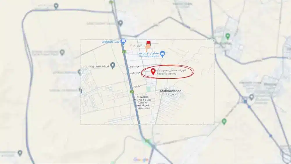 شهرک صنعتی محمودآباد اصفهان