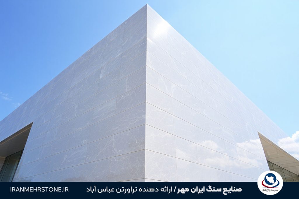 رنگ تراورتن عباس آباد برای نما