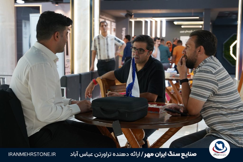 مزایای بازدید از نمایشگاه سنگ تهران 1404