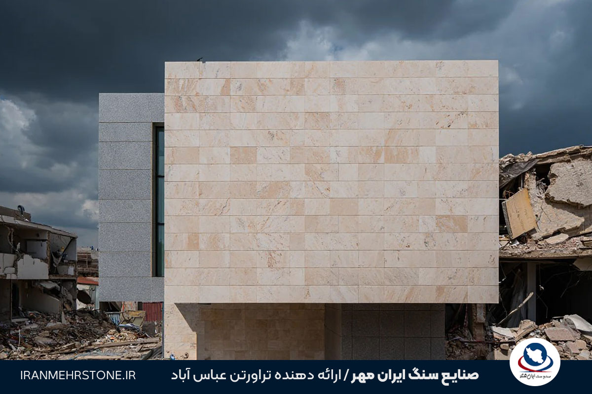 بررسی مقاومت نمای سنگی