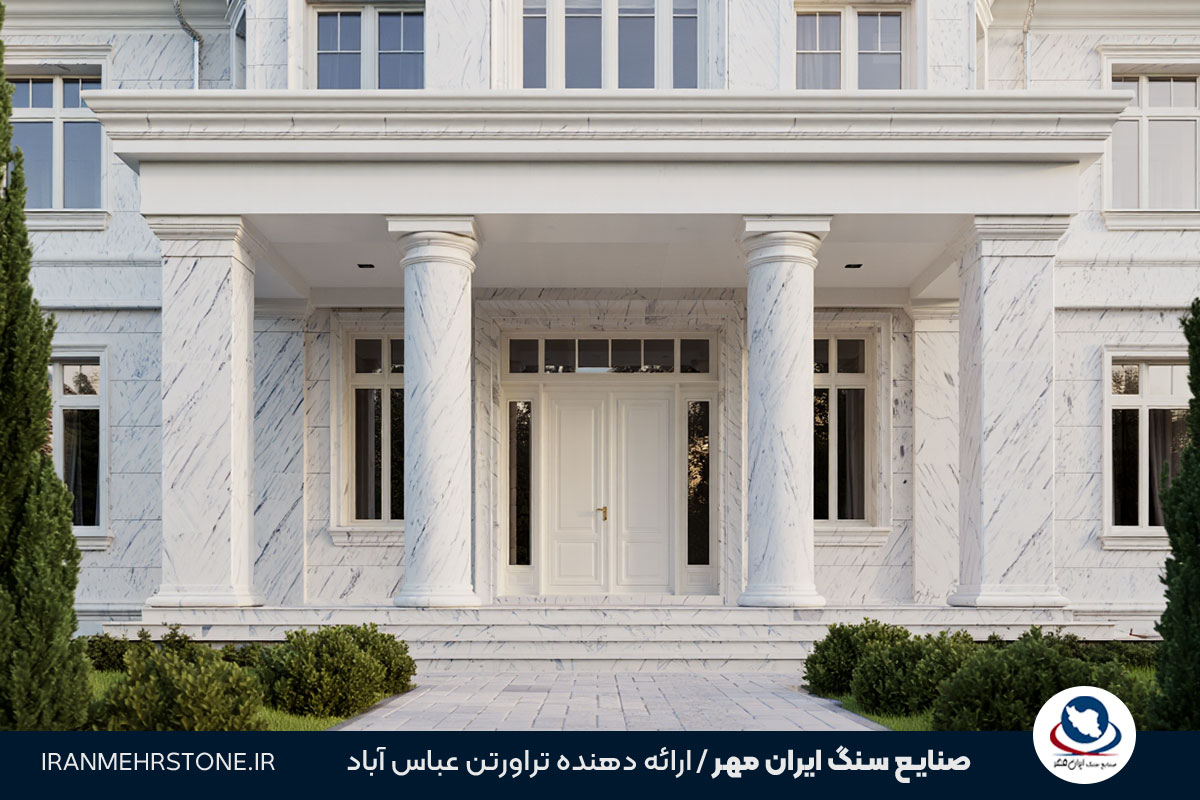 زمین شناسی سنگ های تراورتن