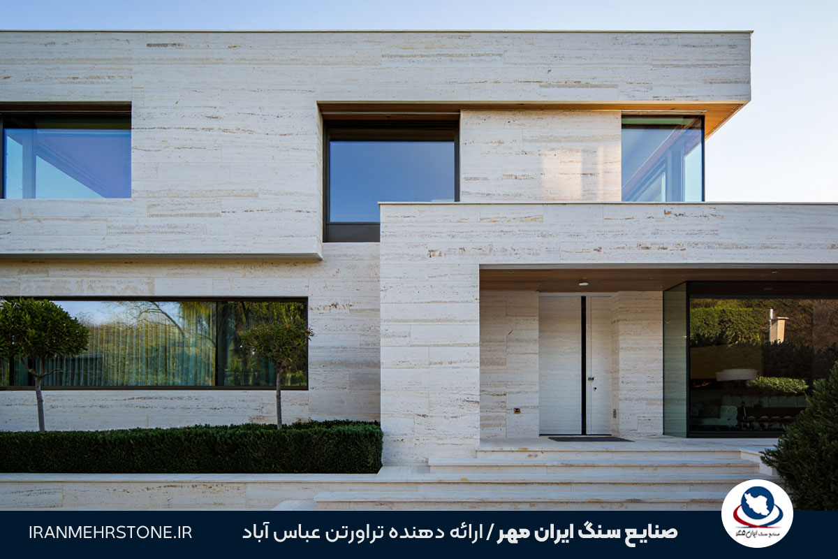 سنگ سفید نما