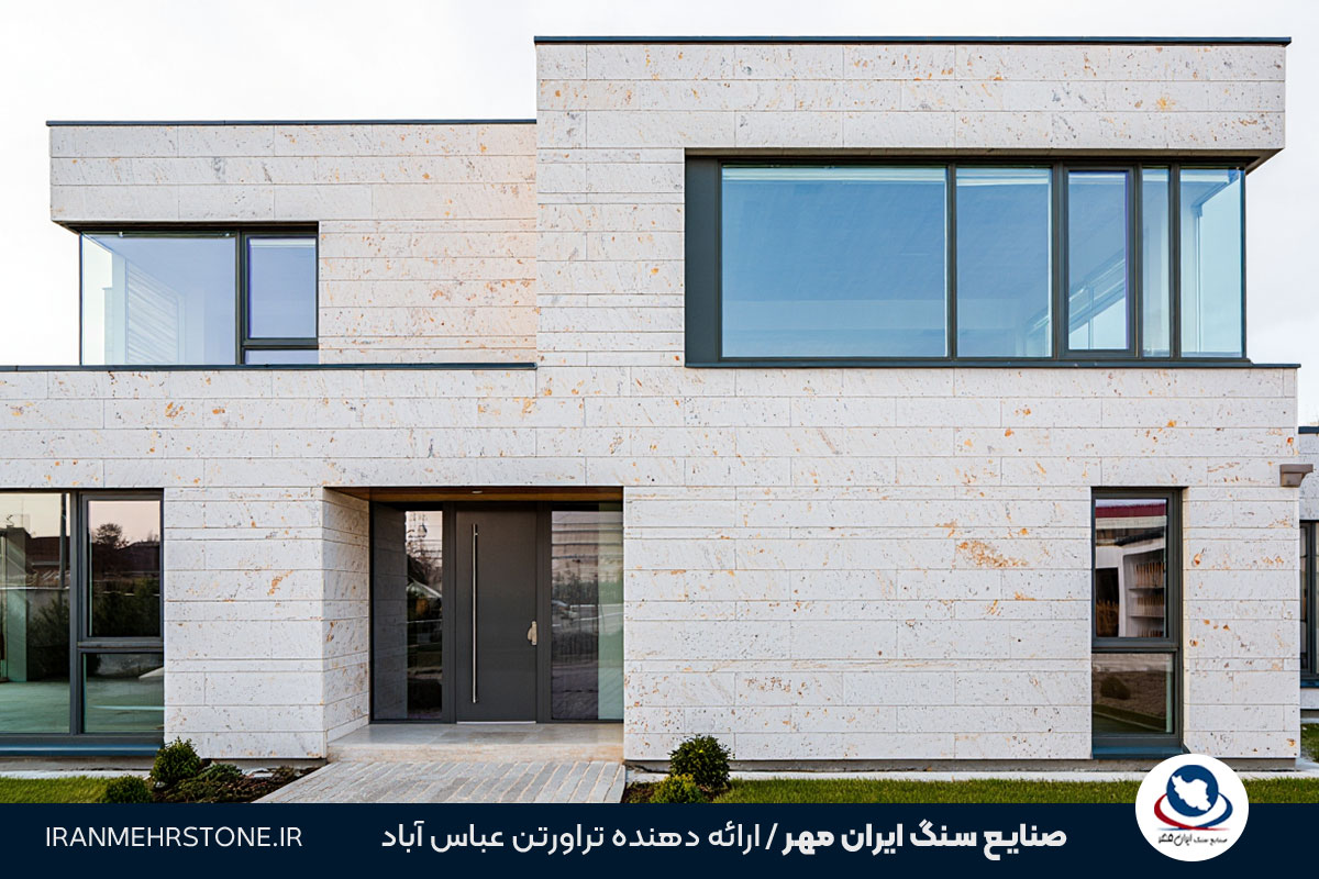 سنگ سفید نما