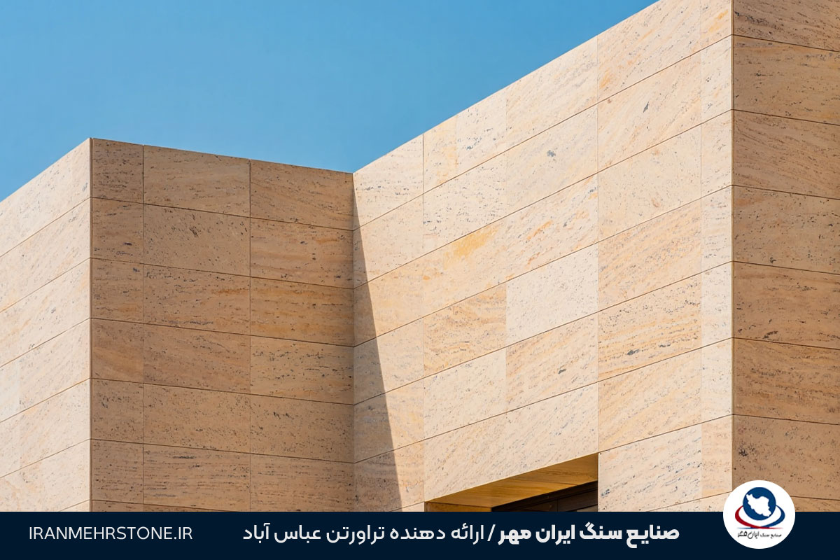 عوامل موثر بر قیمت سنگ تراورتن