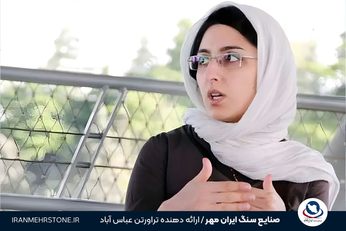 لیلا عراقیان