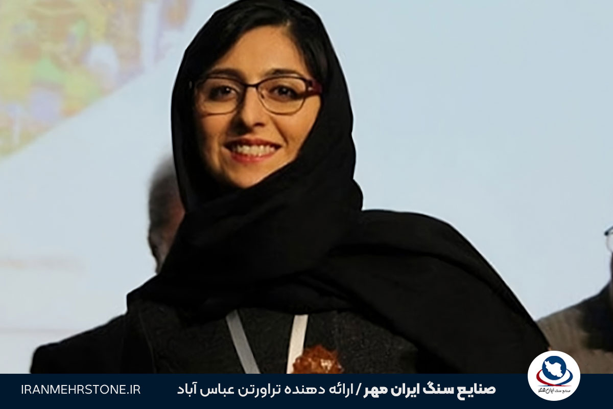 لیلی عراقیان