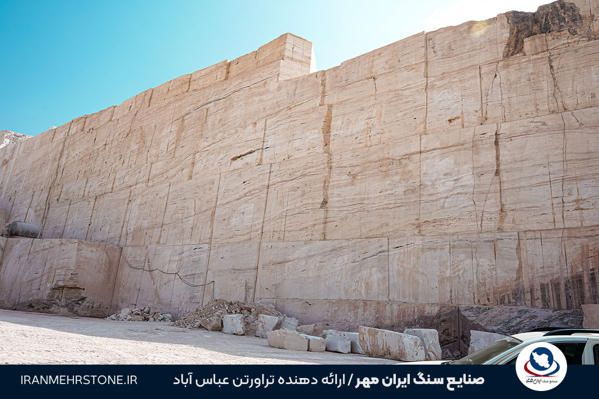 معرفی معدن تراورتن عباس آباد