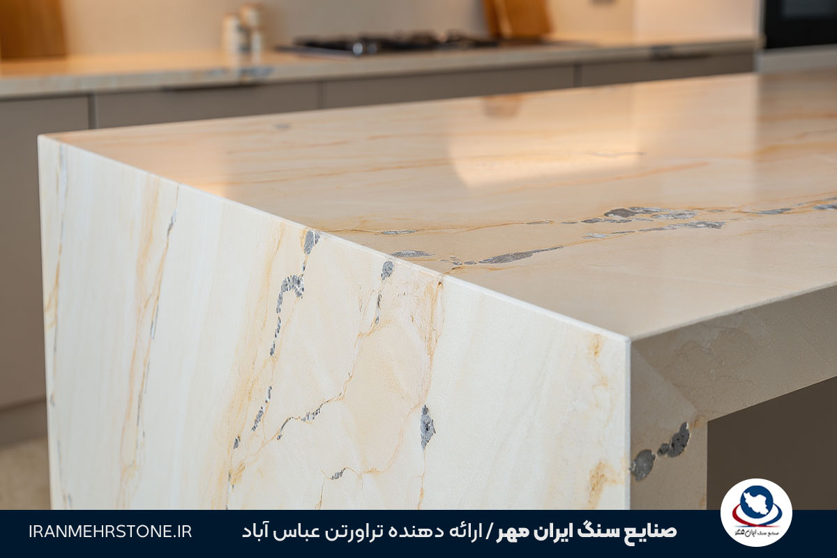 مقایسه تراورتن پر شده و پر نشده