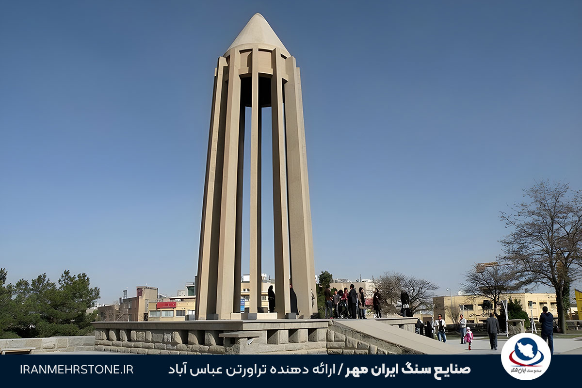 هوشنگ سیحون