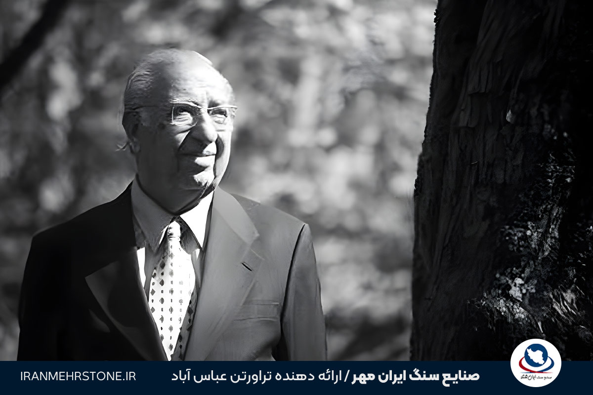 هوشنگ سیحون