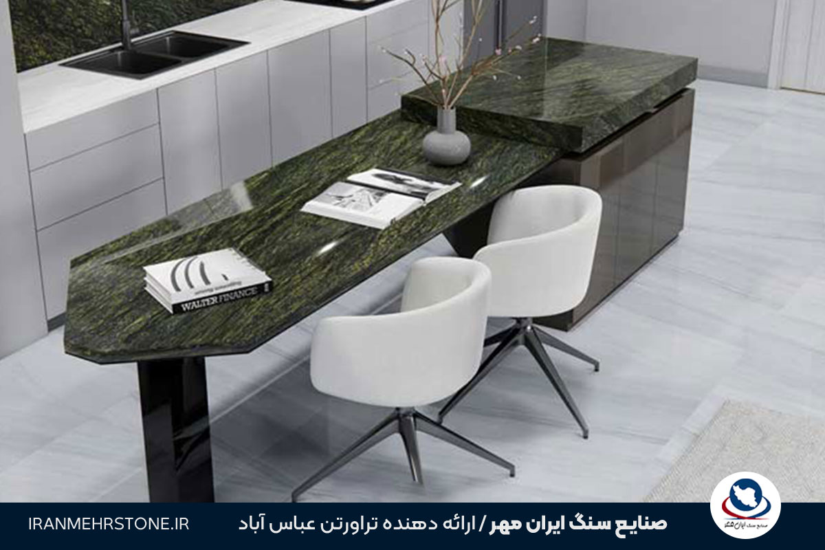 انواع سنگ مناسب آشپزخانه