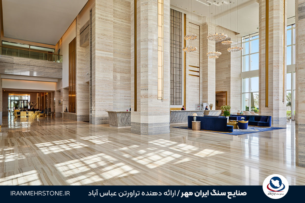 ترکیب سنگ تراورتن عباس آباد و تراورتن سیلور