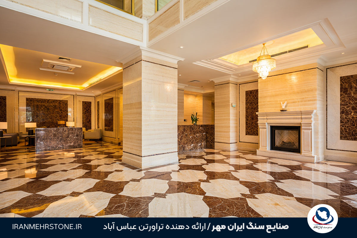 ترکیب سنگ تراورتن عباس آباد و تراورتن شکلاتی