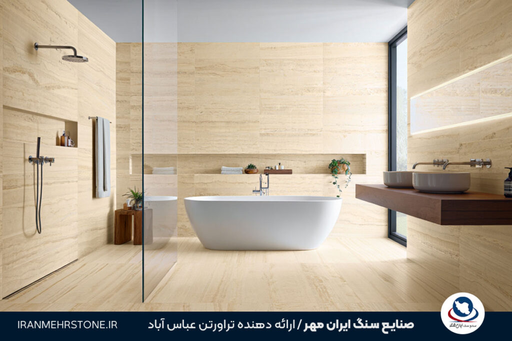 سنگ تراورتن آبگرم