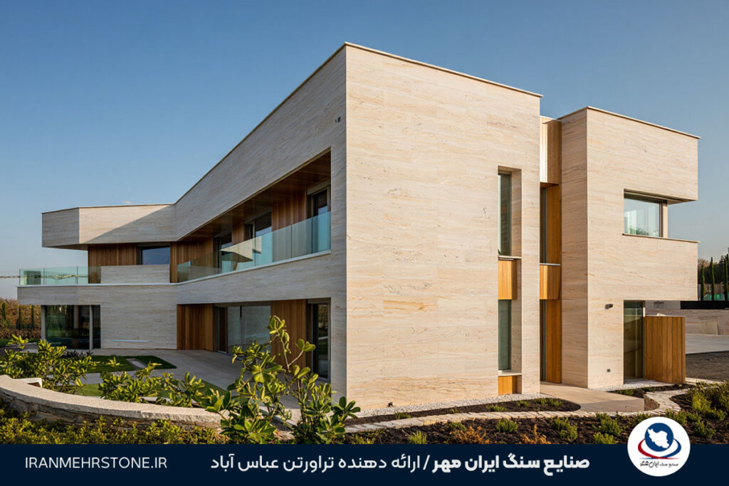 سنگ تراورتن آبگرم