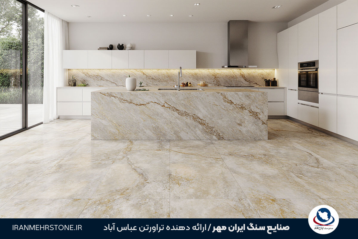 انواع سنگ مناسب آشپزخانه