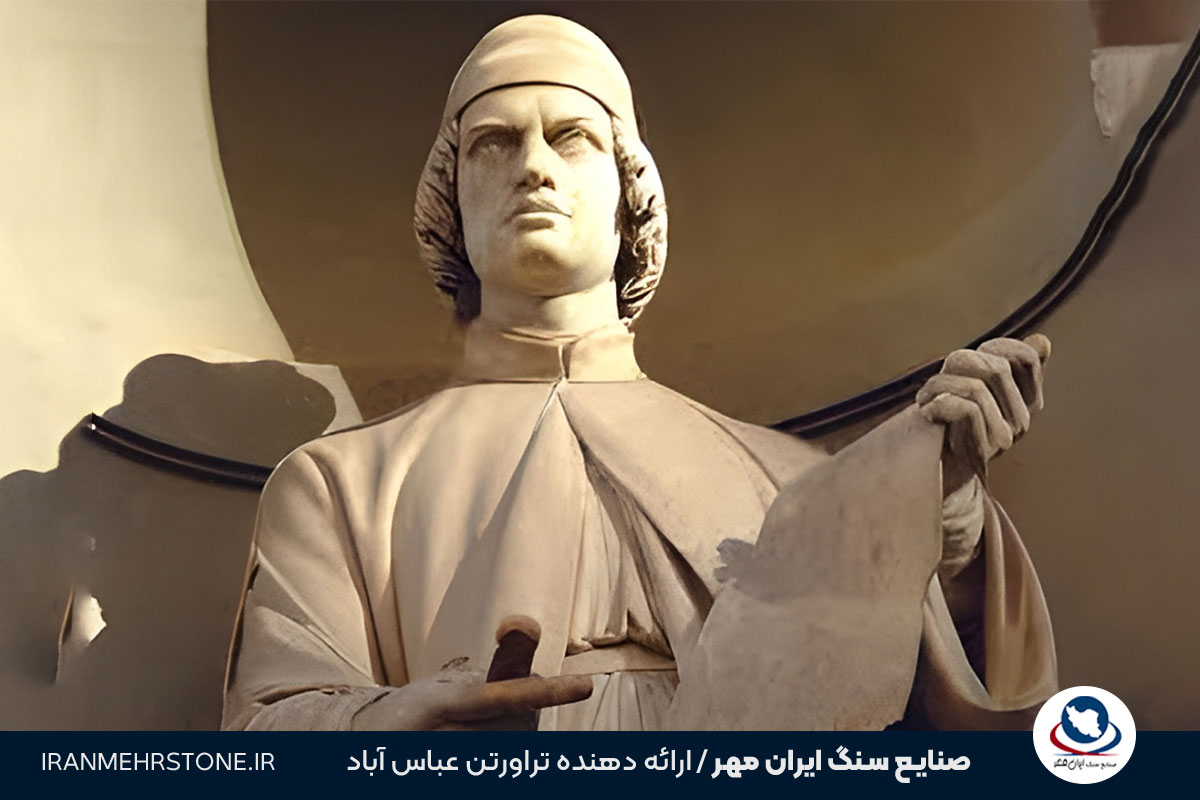 لئون باتیستا آلبرتی