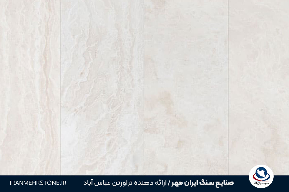 مزایا و معایب سنگ مصنوعی