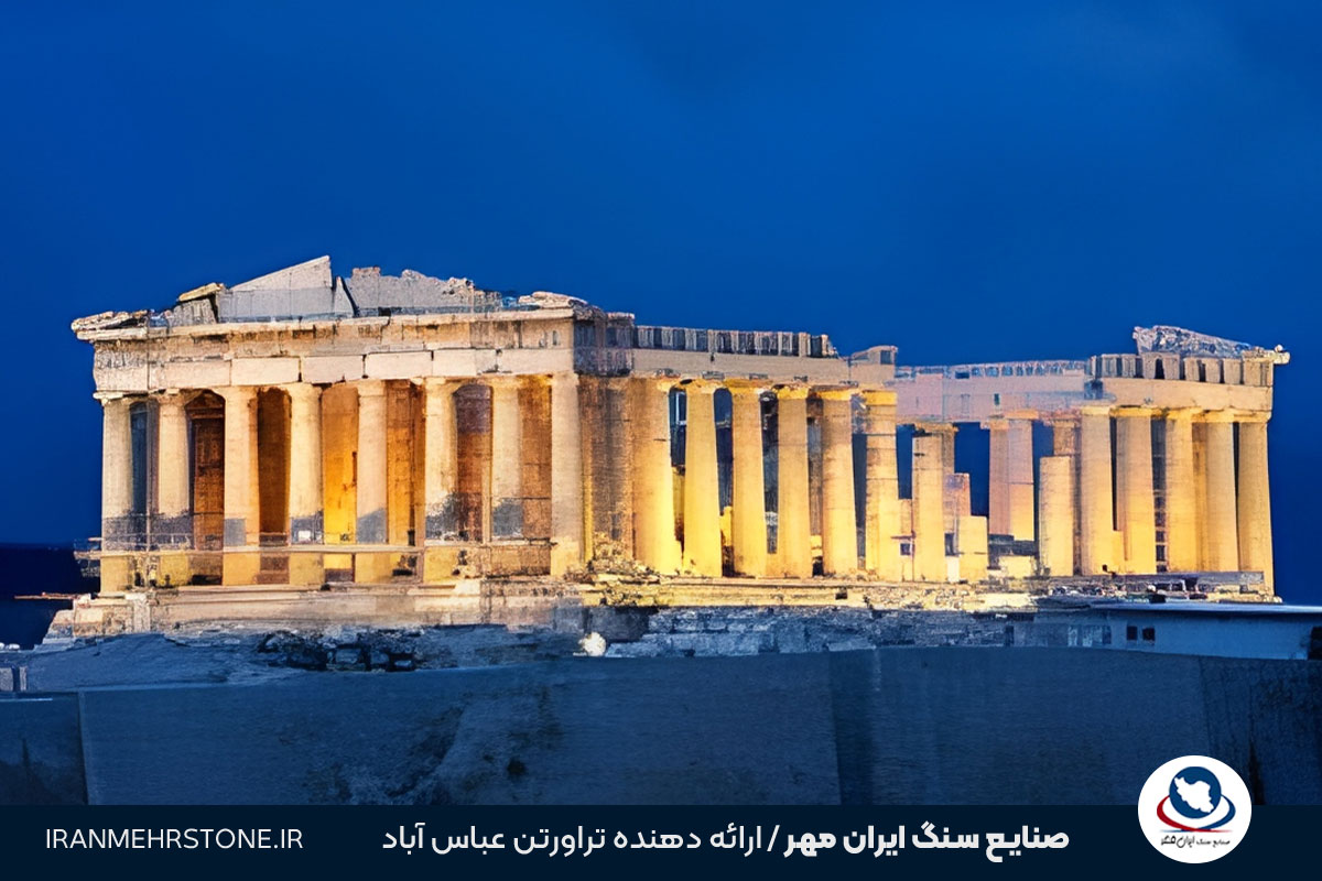 معمای یونانی