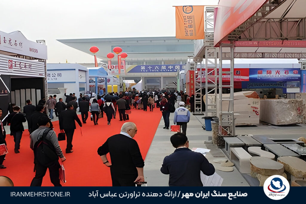 نمایشگاه بین المللی سنگ شیامن 2026