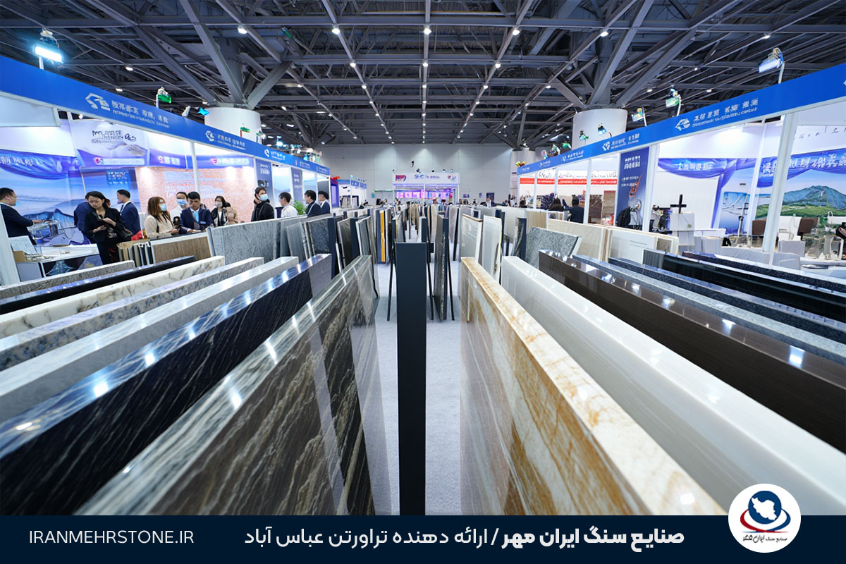 نمایشگاه بین المللی سنگ شیامن 2026