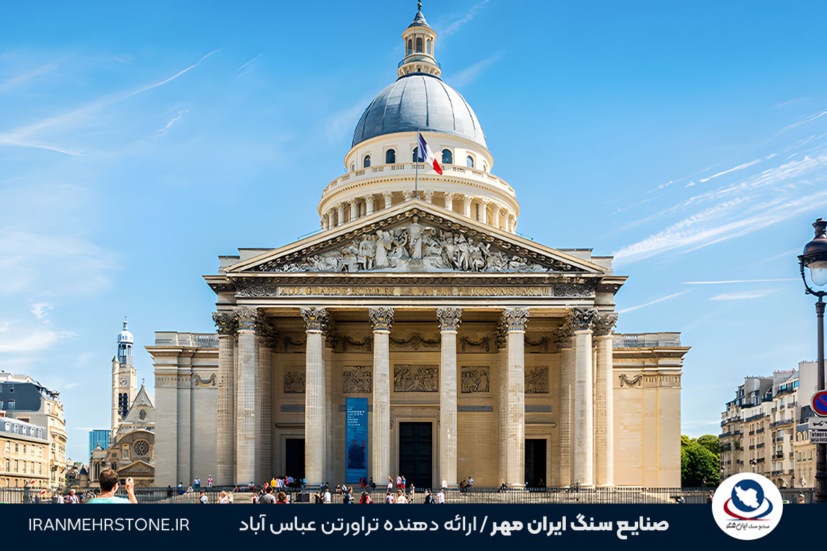 پانته ئون پاریس