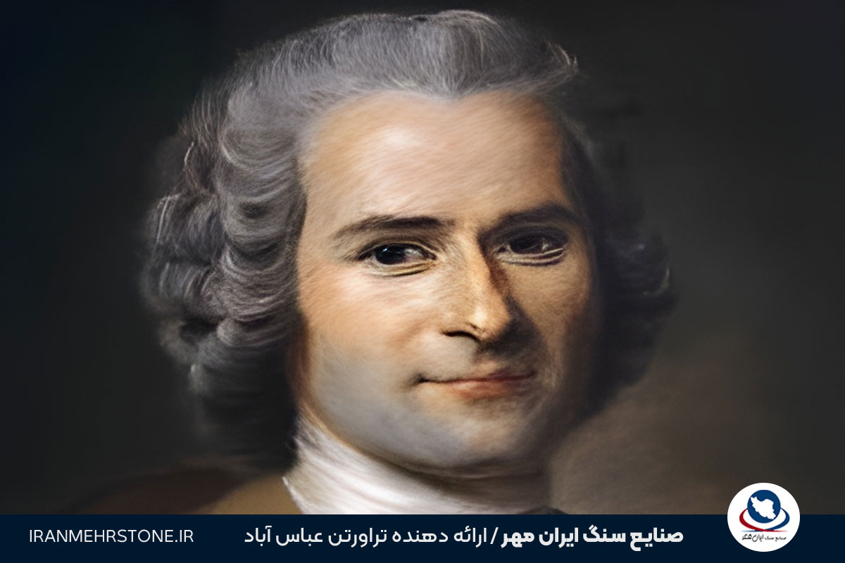 ژاک ژرمن سوفلو