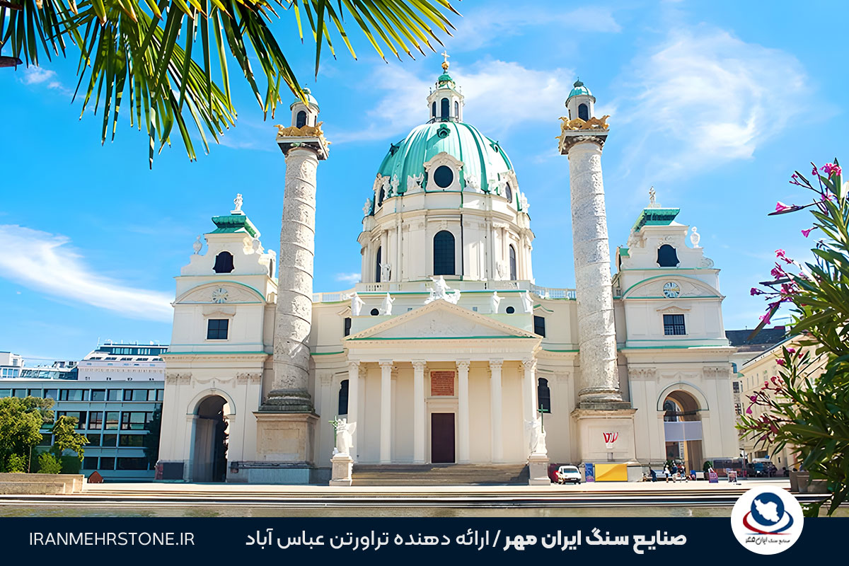 ژاک ژرمن سوفلو