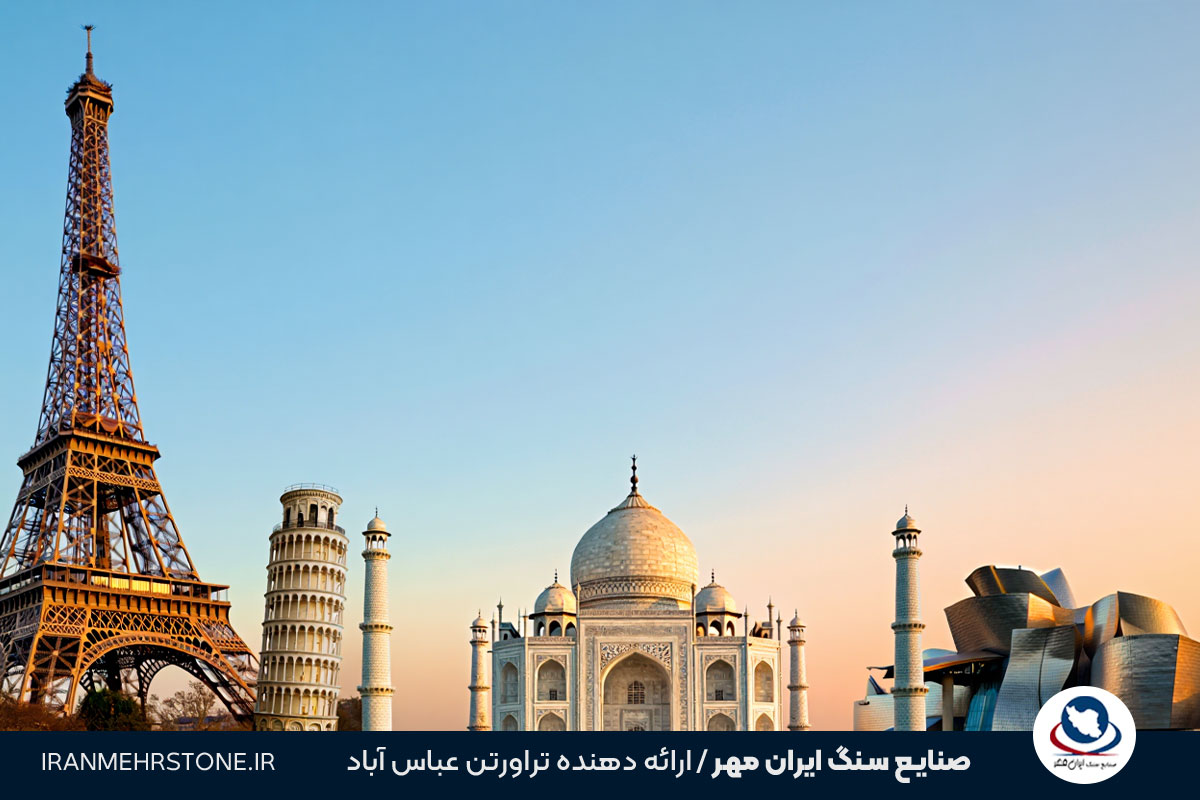 روز جهانی معماری