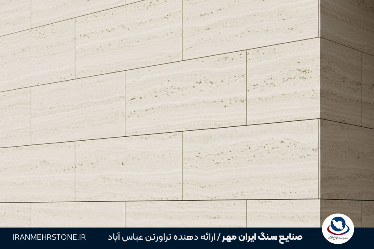 ترندهای روز طراحی نما