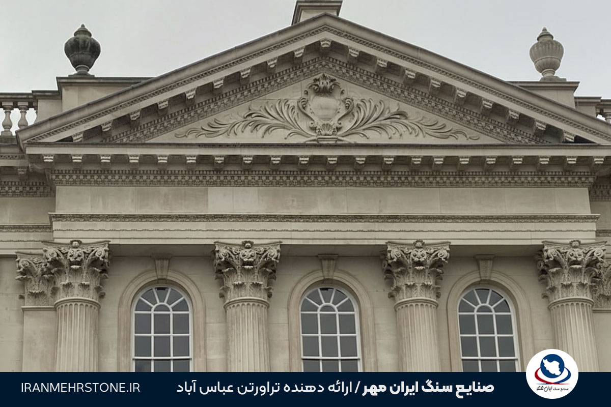 اجزای نمای رومی