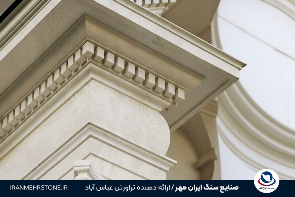 اجزای نمای رومی