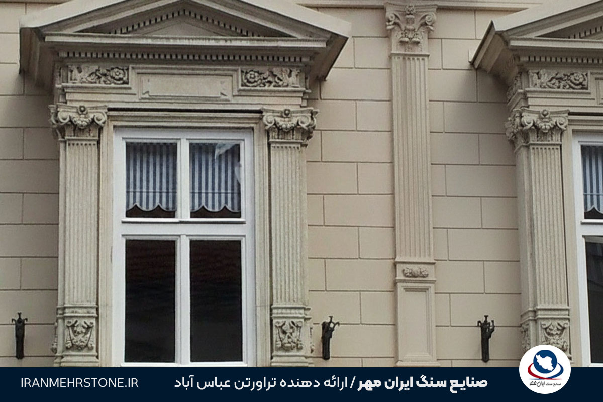 اجزای نمای رومی