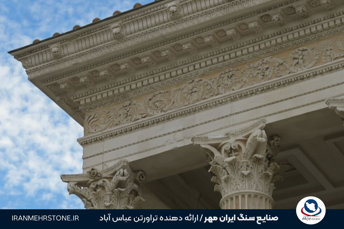 اجزای نمای رومی