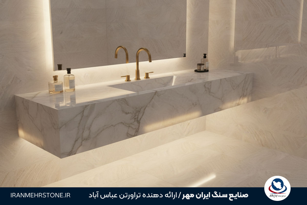 روشویی سنگی