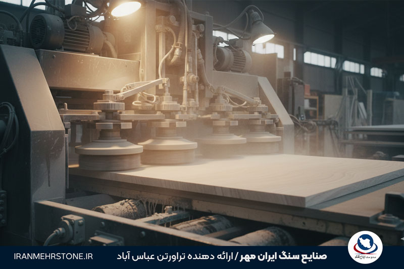 فرآوری چرمی