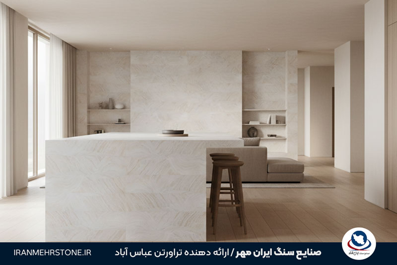 فرآوری چرمی