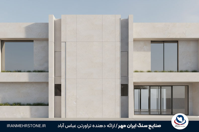 فرآوری چرمی