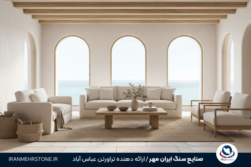 مغماری مدیترانه ای