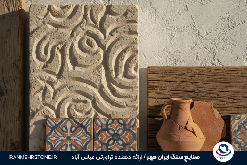 مغماری مدیترانه ای